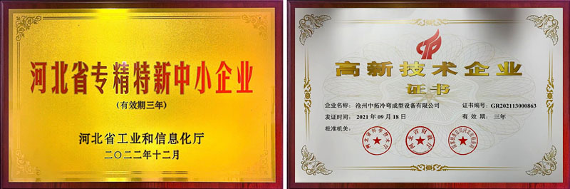 2023090413824998.jpg 未標題-2.jpg