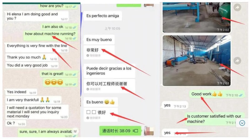 隔墻龍骨CU成型機(jī) 隔墻龍骨CU成型機(jī)