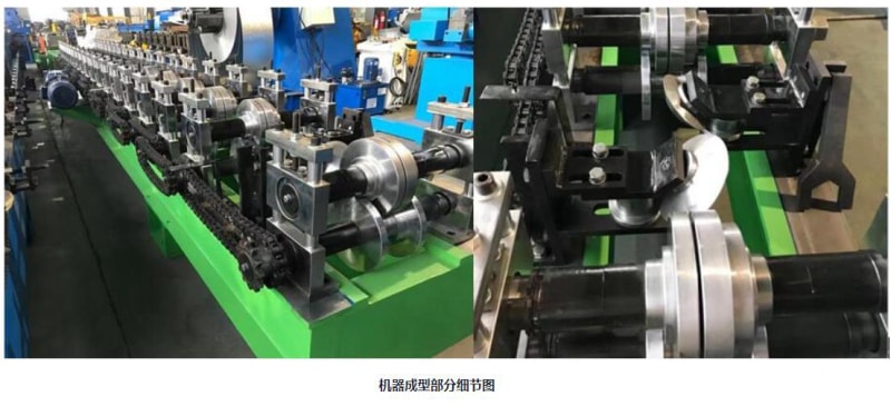 中拓冷彎門框輥壓成型機(jī) 中拓冷彎門框輥壓成型機(jī)