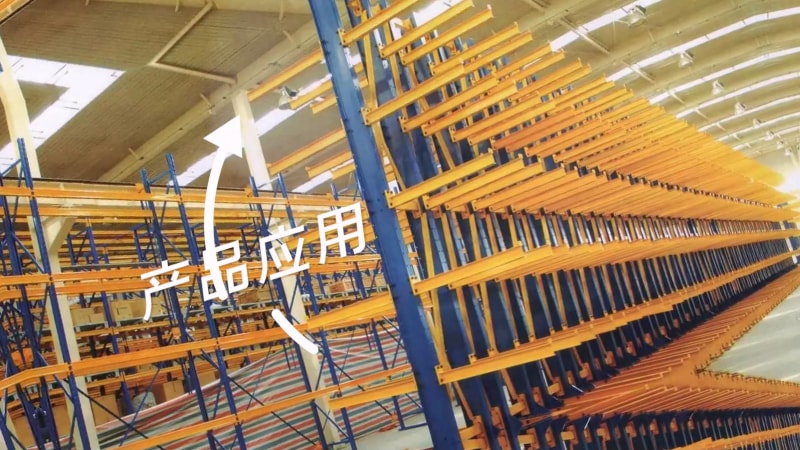 出口南非地區-小貨架橫梁成型機 出口南非地區-小貨架橫梁成型機