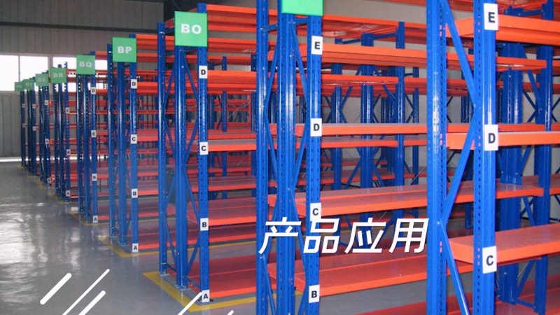 出口南非地區-小貨架橫梁成型機 出口南非地區-小貨架橫梁成型機