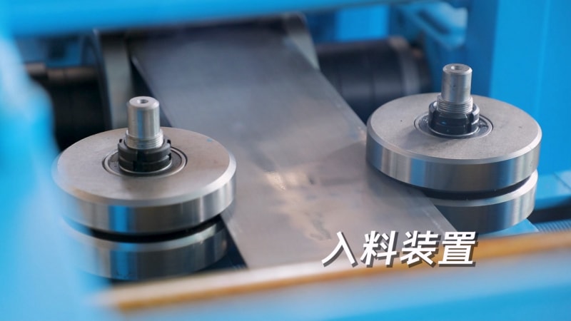 出口南非地區-小貨架橫梁成型機 出口南非地區-小貨架橫梁成型機