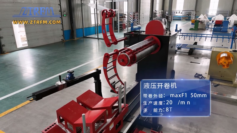 出口印度-中拓機械-橫剪設備