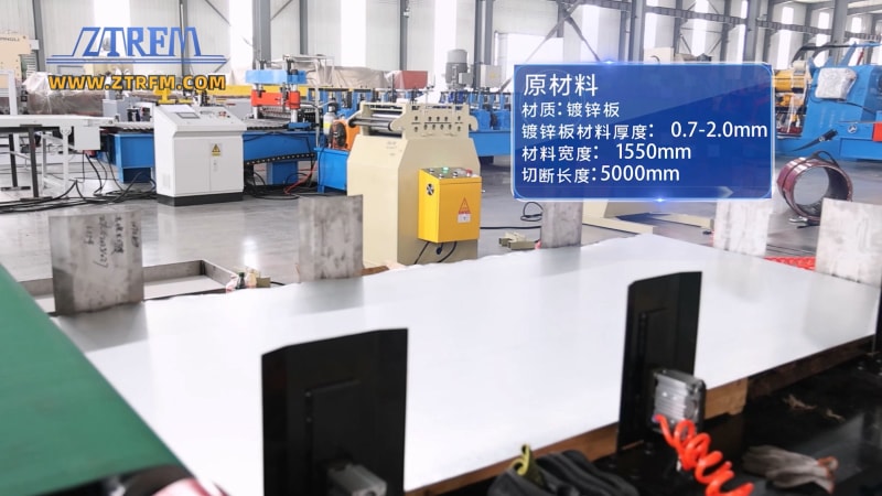 出口印度-中拓機械-橫剪設備