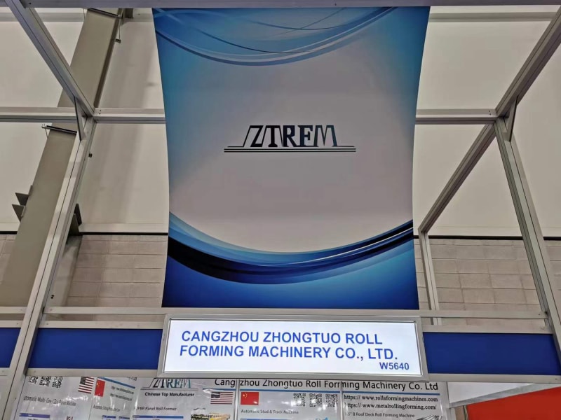 中拓機械-美國拉斯維加斯國際建筑商展(IBS 2024)W5640展位 中拓機械-美國拉斯維加斯國際建筑商展(IBS 2024)W5640展位
