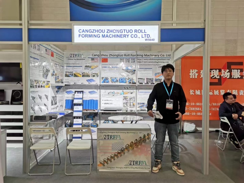 中拓機械-美國拉斯維加斯國際建筑商展(IBS 2024)W5640展位 中拓機械-美國拉斯維加斯國際建筑商展(IBS 2024)W5640展位