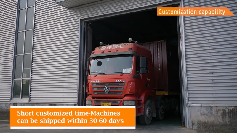 中拓機械 - 定制能力 Zhongtuo Machinery - Customization Capability