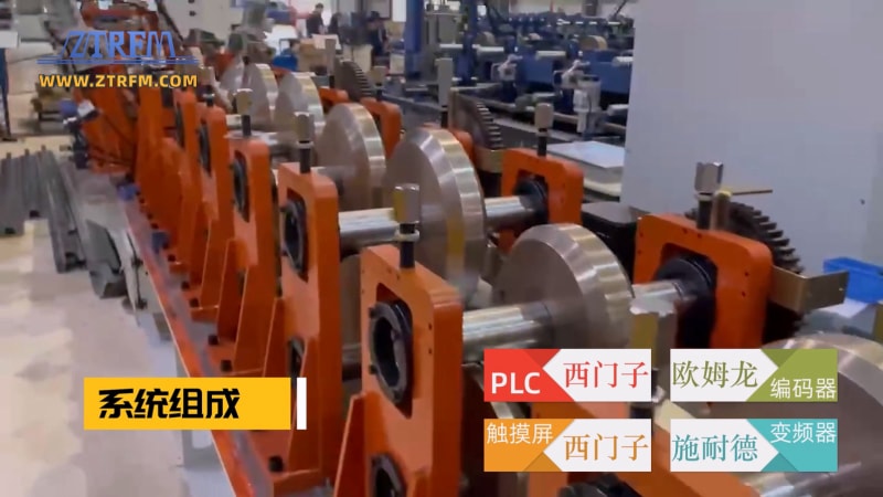 中拓機械 - 帽子型鋼機 中拓機械 - 帽子型鋼機