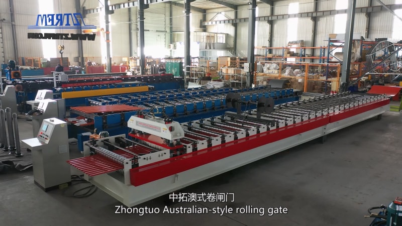 滄州中拓冷彎澳式卷簾門機:創新技術指引未來 滄州中拓冷彎澳式卷簾門機:創新技術指引未來