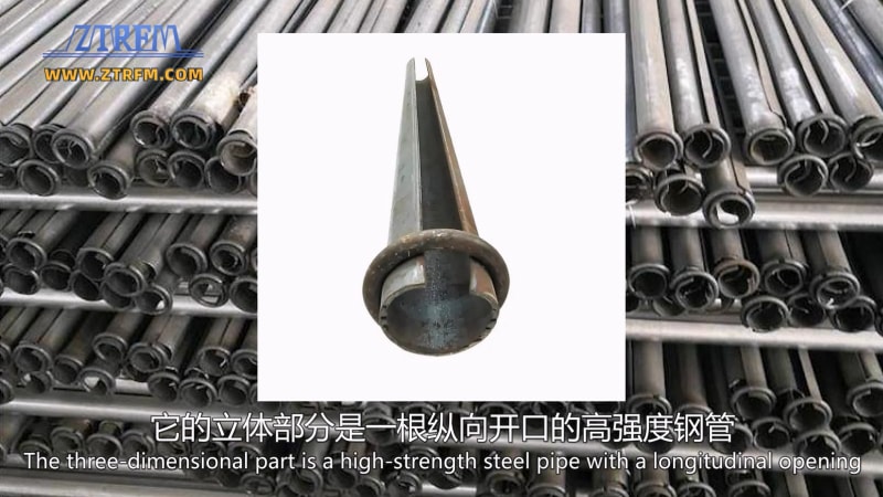 中拓機械 - 礦山管縫式注漿錨桿設備 中拓機械 - 礦山管縫式注漿錨桿設備