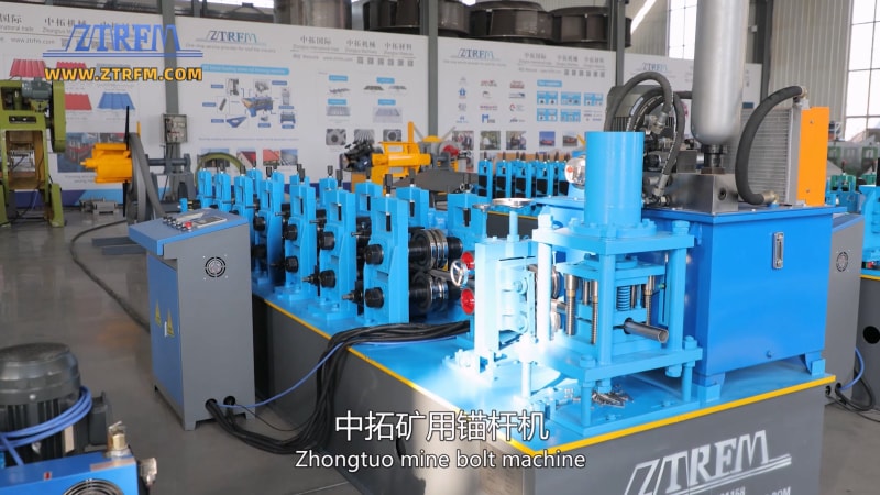 中拓機械 - 礦山管縫式注漿錨桿設備 中拓機械 - 礦山管縫式注漿錨桿設備