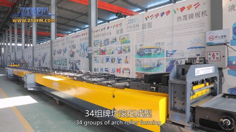 出口多米尼加YX75-300-600樓承板機(jī)