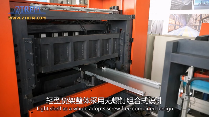 中拓機(jī)械 - 貨架托盤生產(chǎn)線 中拓機(jī)械 - 貨架托盤生產(chǎn)線