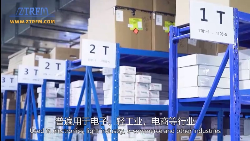 中拓機(jī)械 - 貨架托盤生產(chǎn)線 中拓機(jī)械 - 貨架托盤生產(chǎn)線