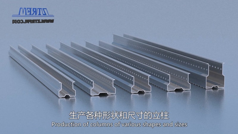 貨架立柱設(shè)備 - 中拓冷彎讓生產(chǎn)更簡單 貨架立柱設(shè)備 - 中拓冷彎讓生產(chǎn)更簡單
