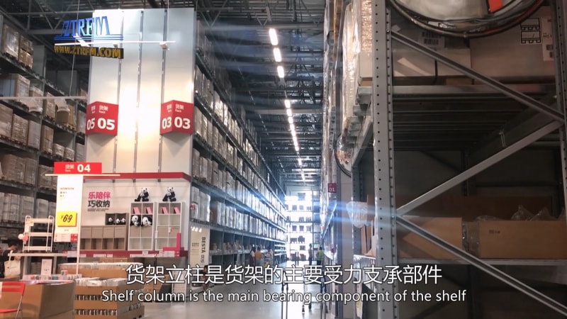 貨架立柱設(shè)備 - 中拓冷彎讓生產(chǎn)更簡單 貨架立柱設(shè)備 - 中拓冷彎讓生產(chǎn)更簡單