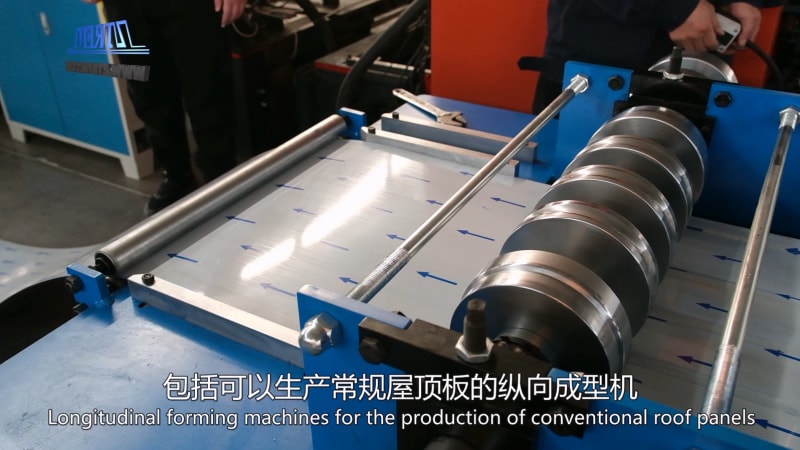 出口印度YXB65-430貝母板成型機 出口印度YXB65-430貝母板成型機