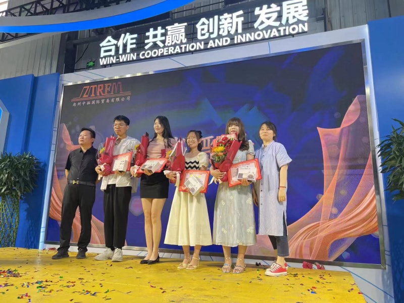 攜手并進(jìn)共贏未來(lái)--滄州中拓2024年中大會(huì)