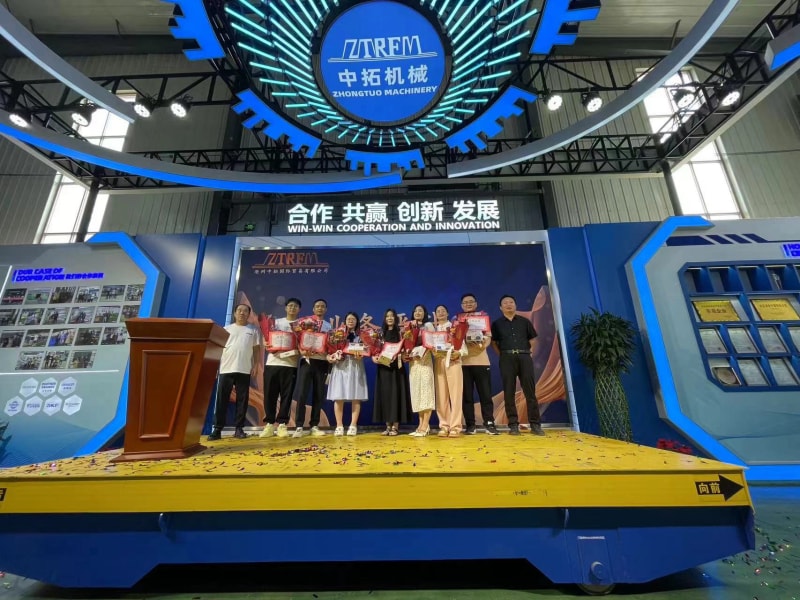 攜手并進(jìn)共贏未來(lái)--滄州中拓2024年中大會(huì)