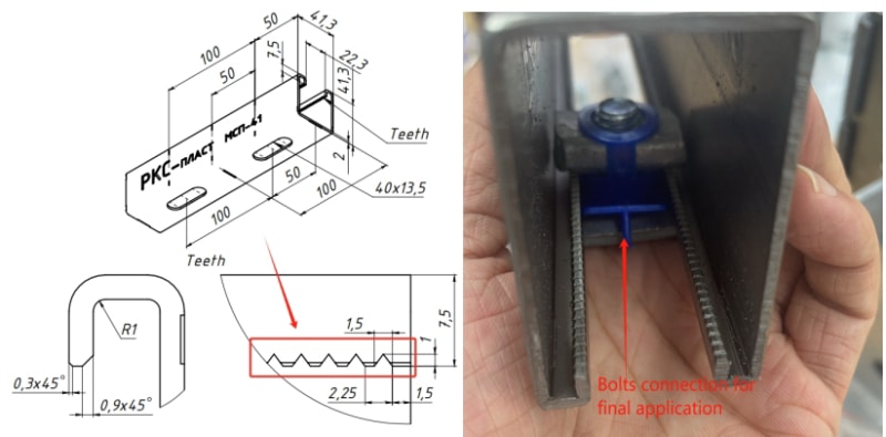 優化與提升C型鋼齒形質量的關鍵策略與技術創新