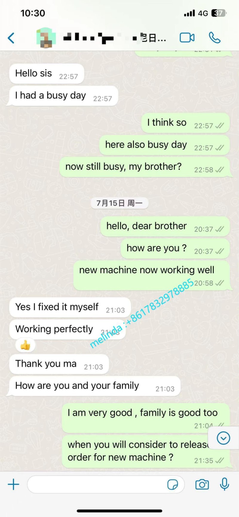 如何在一臺成型機上生產C型鋼和帽型鋼? 如何在一臺成型機上生產C型鋼和帽型鋼?