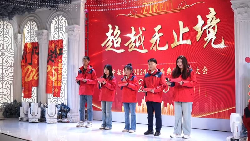 蛇年伊始萬象更新，中拓機械正月初八開工大吉，開啟冷彎行業新征程