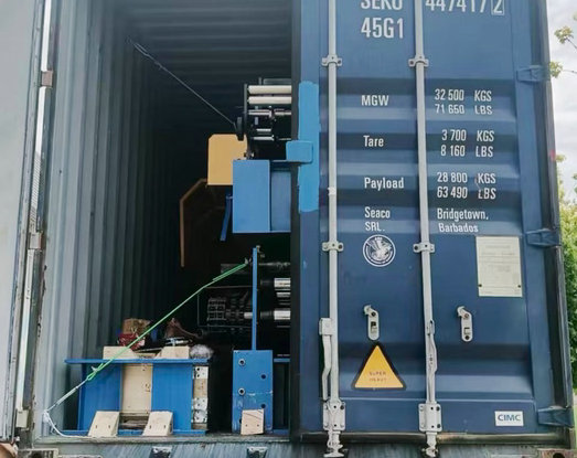 中拓冷彎簽約阿爾及利亞拿下訂單,加拿大、墨西哥、韓國(guó)設(shè)備同步發(fā)運(yùn),中拓冷彎海外市場(chǎng)再提速:成功簽約拓展業(yè)務(wù),多批設(shè)備發(fā)運(yùn)全球 中拓冷彎簽約阿爾及利亞拿下訂單,加拿大、墨西哥、韓國(guó)設(shè)備同步發(fā)運(yùn),中拓冷彎海外市場(chǎng)再提速:成功簽約拓展業(yè)務(wù),多批設(shè)備發(fā)運(yùn)全球