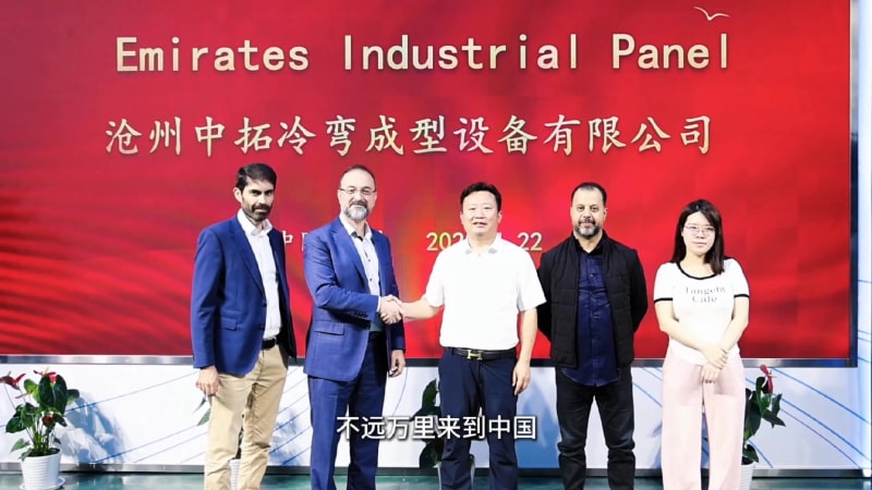 中拓冷灣讓世界看見中國制造的力量:一站式集采服務征服全球,客戶直呼 “相見恨晚”! 中拓冷灣讓世界看見中國制造的力量:一站式集采服務征服全球,客戶直呼 “相見恨晚”!