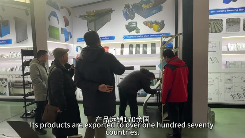 《聚焦數(shù)字化轉(zhuǎn)型！商務(wù)部機(jī)電商會調(diào)研中拓冷彎，四大舉措解決行業(yè)發(fā)展瓶頸》